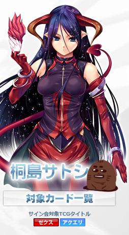 kure.jpg
